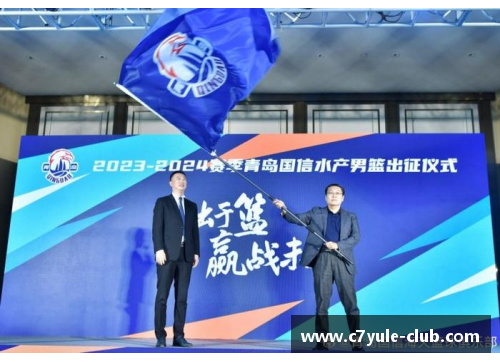 北京控股发布新赛季主场赛程，与广东决战将打响：篮球迷的盛宴来临！